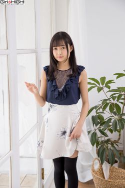 智取威虎山在线观看
